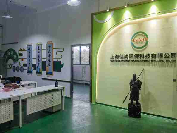 Lobby aziendale