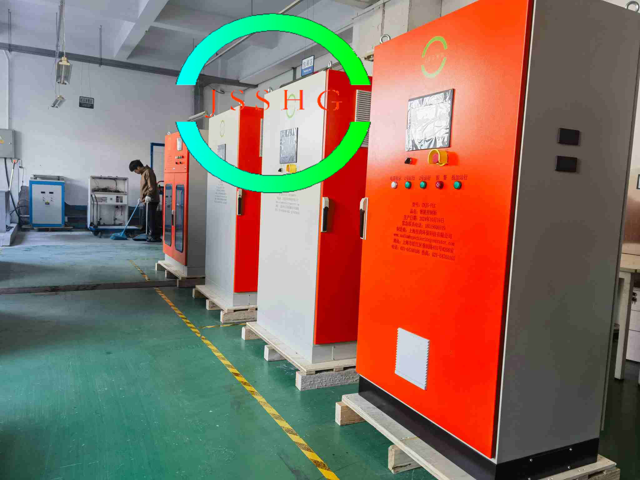 Sodium Hypochlorite Generator with Long Life Service